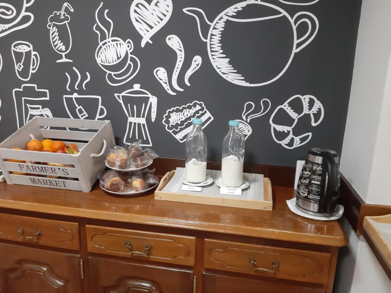 特露瓦杜尔酒店 托马尔 外观 照片