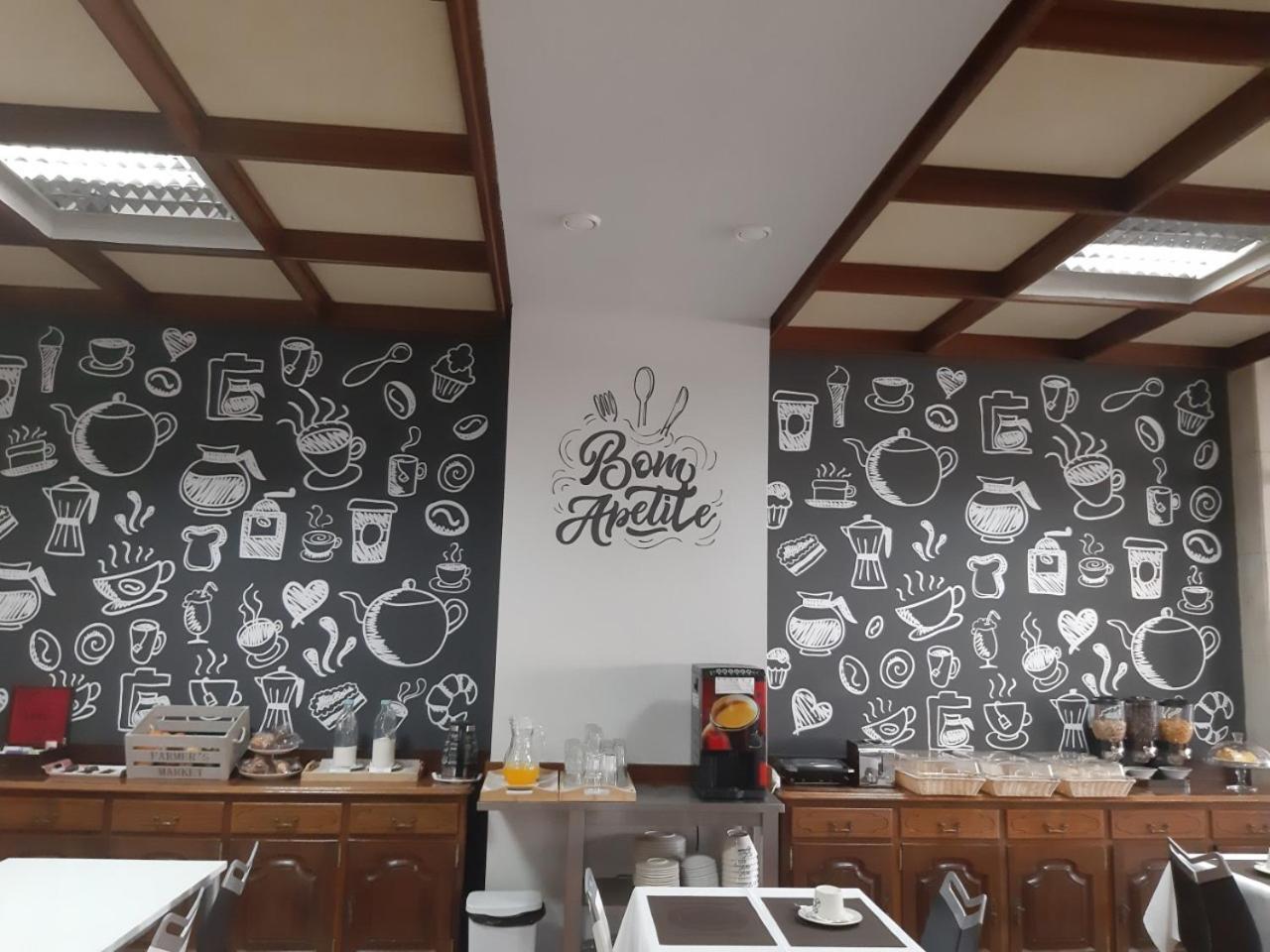 特露瓦杜尔酒店 托马尔 外观 照片