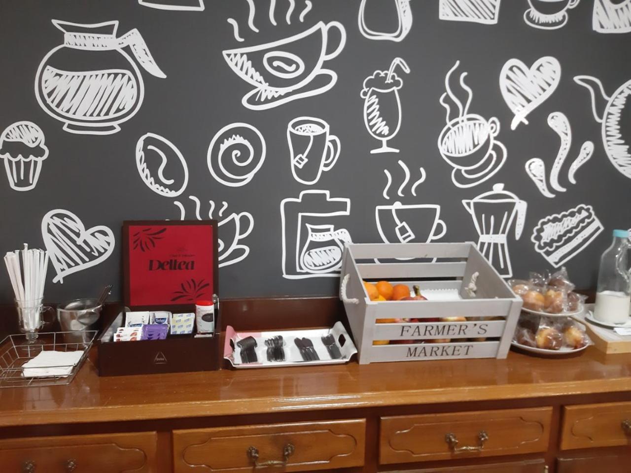 特露瓦杜尔酒店 托马尔 外观 照片